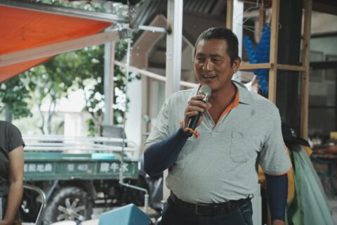 1748133436733 e1758778414657