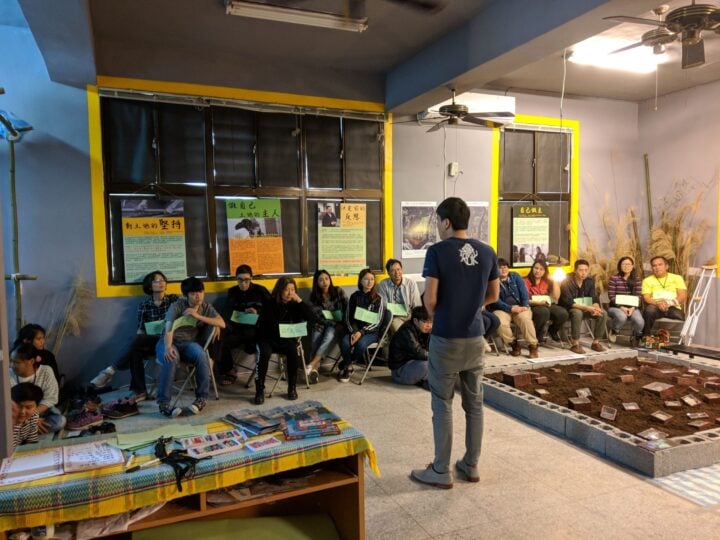 IMG 20180331 143527 1 scaled e1758423354799