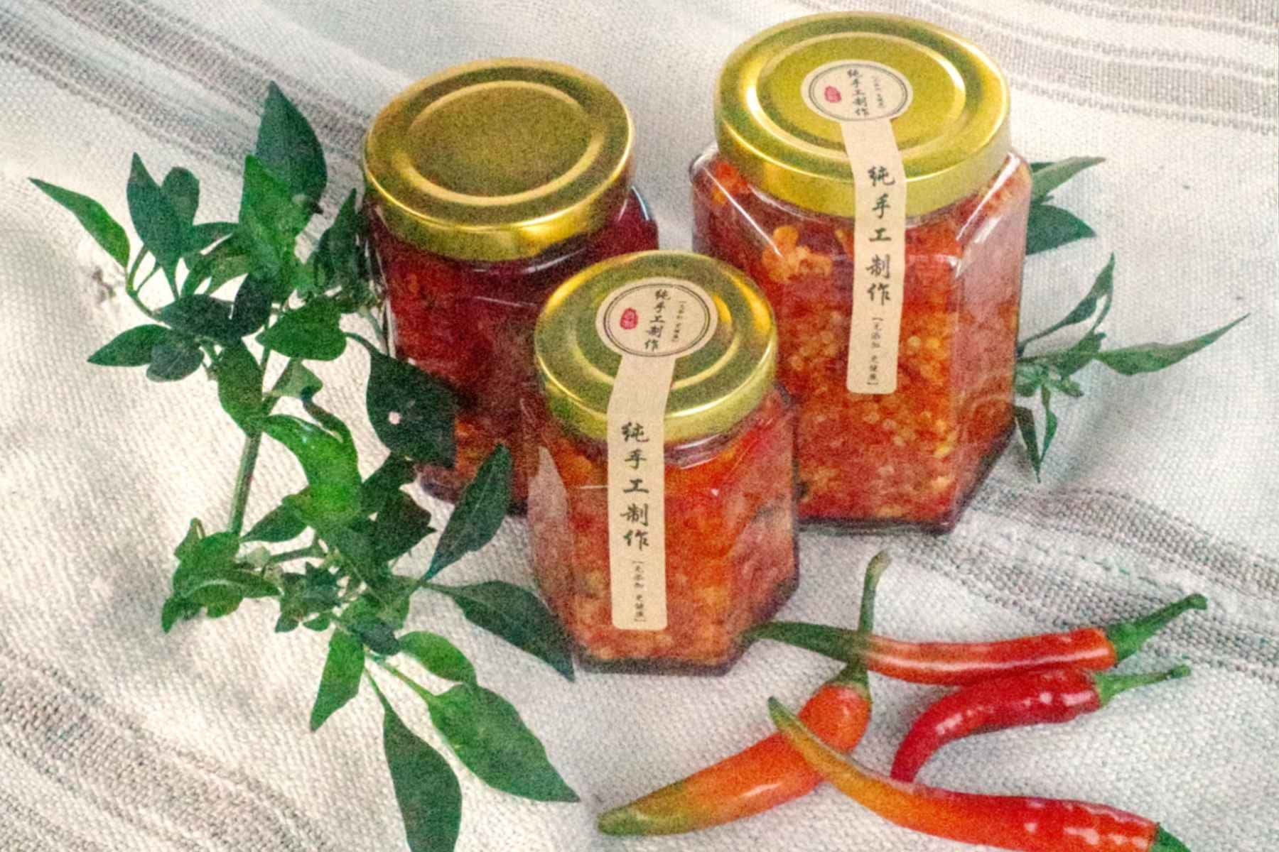 辣椒醬3