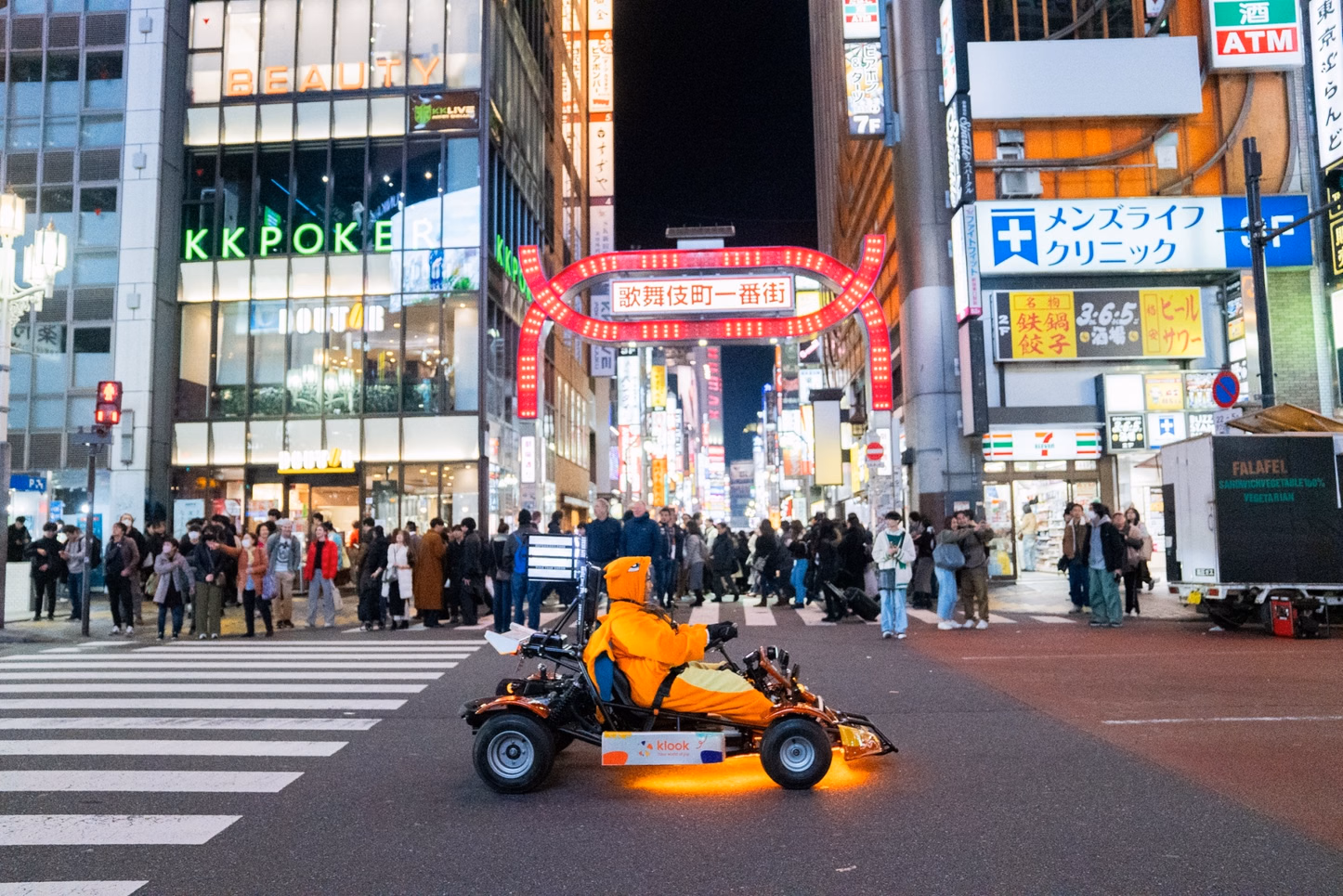 e118c91e de37 4b23 be54 8501082712fe