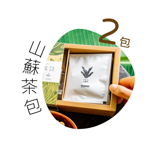 禮盒web 15