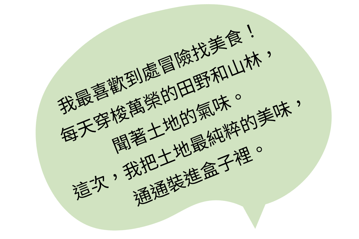 禮盒web 3 1